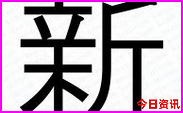 吉林有什么好玩的景点