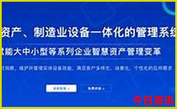 查旅游攻略的app哪个好